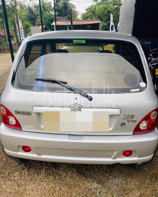 Advertisement image 5