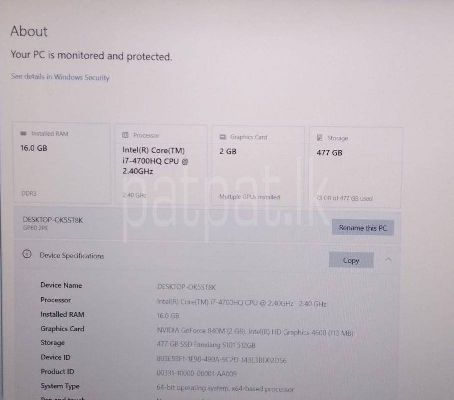 Advertisement image 5