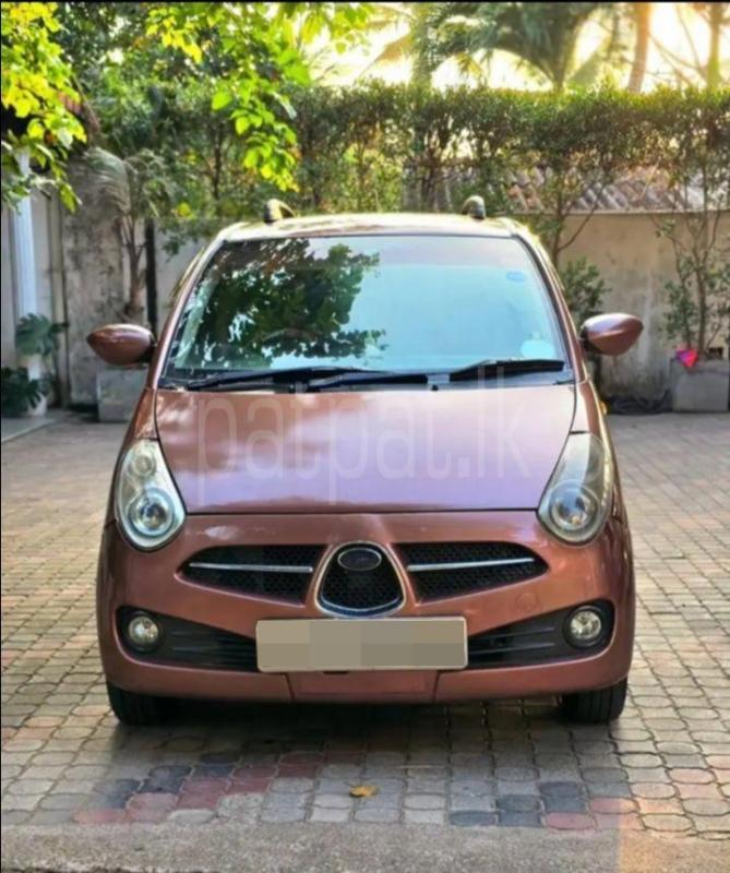 Advertisement image 1