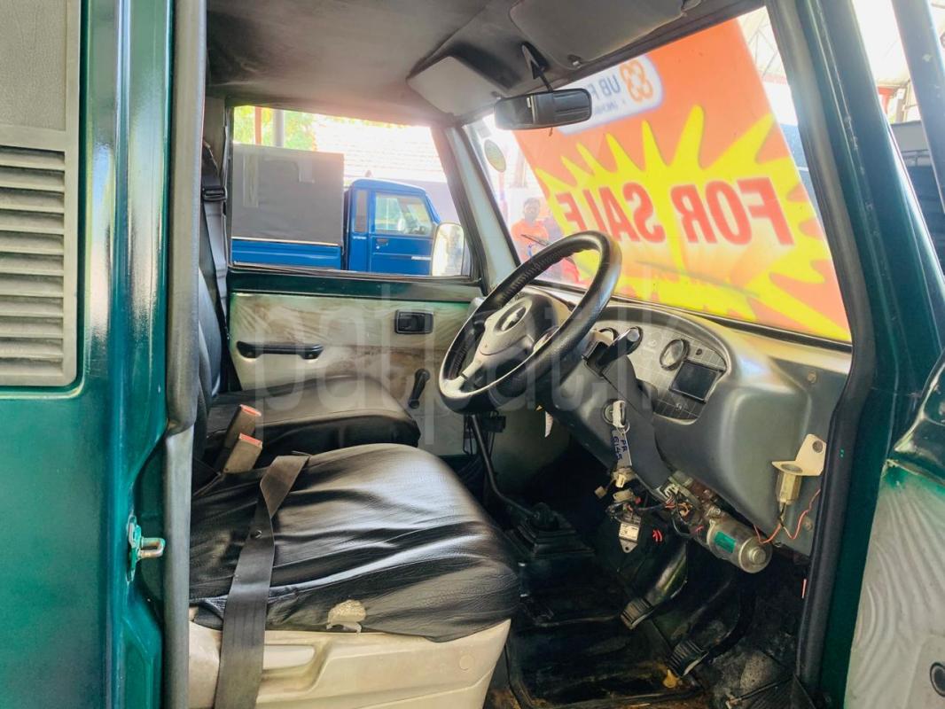 Advertisement image 2