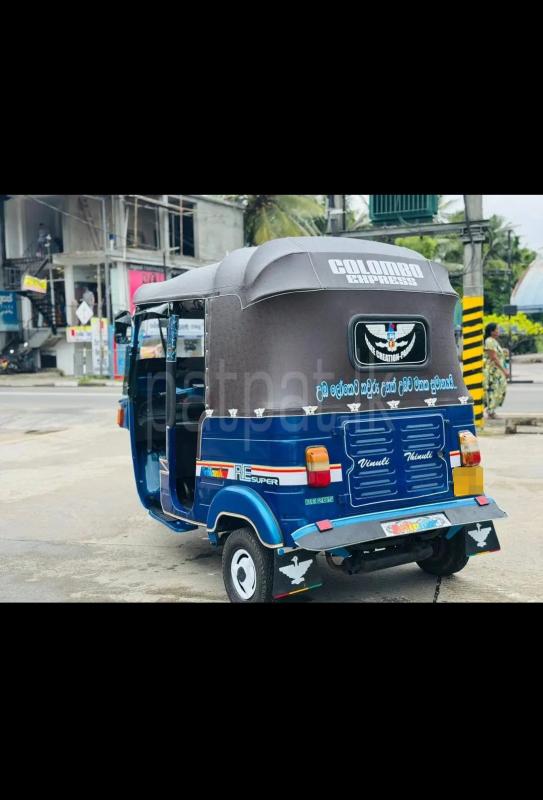 Advertisement image 6