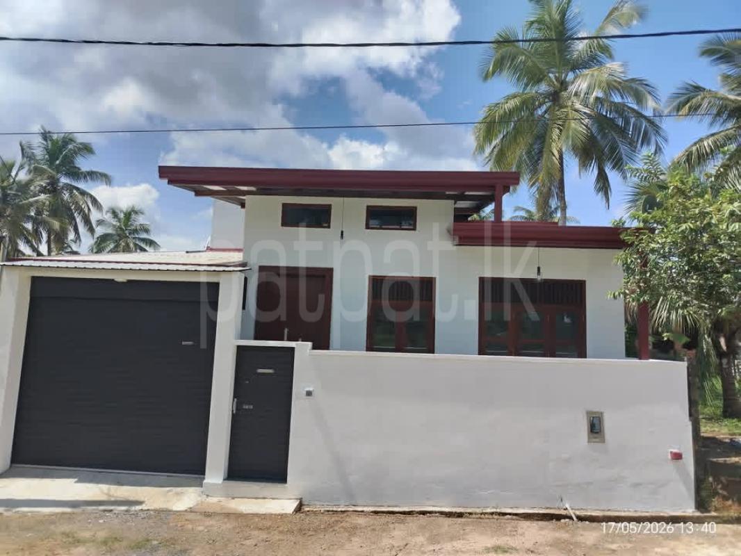 House for Sale in Homagama