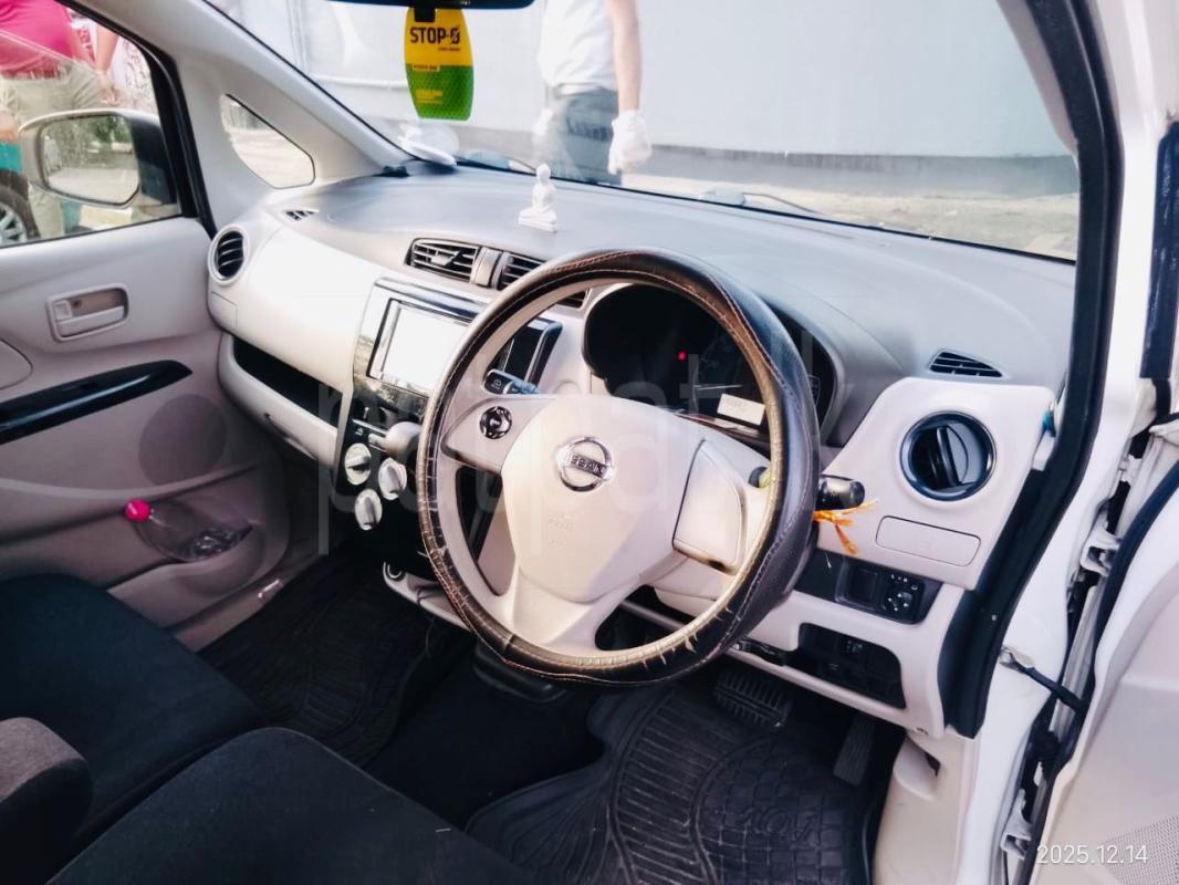 Advertisement image 4