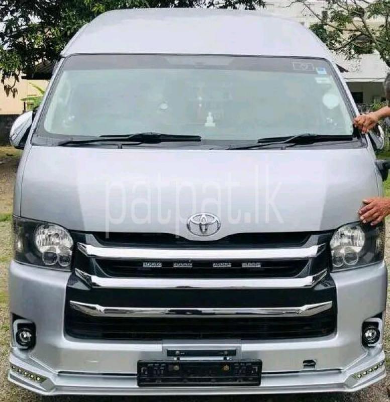 Advertisement image 3