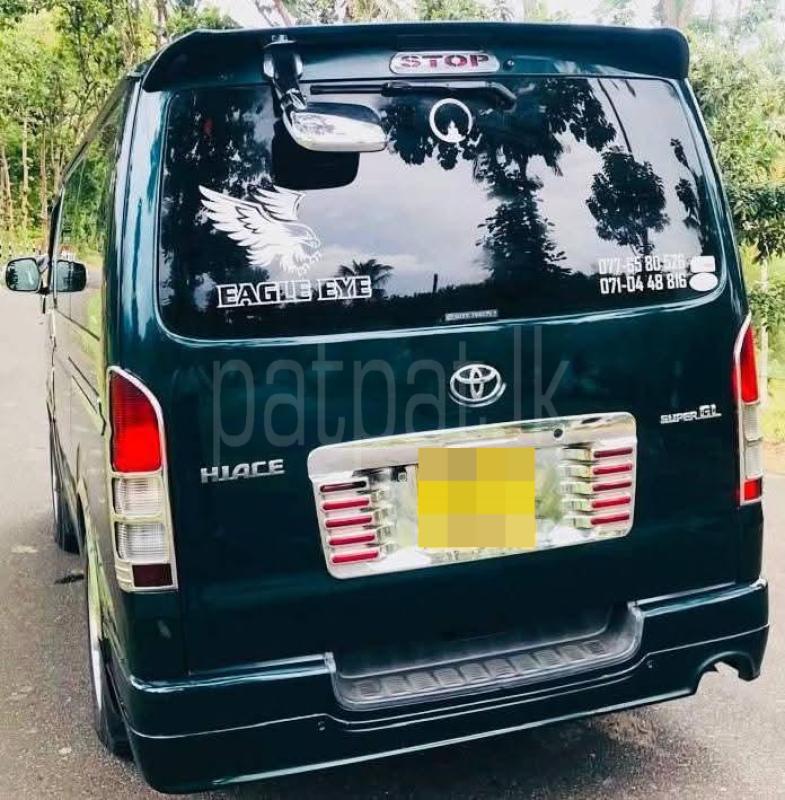 Advertisement image 2