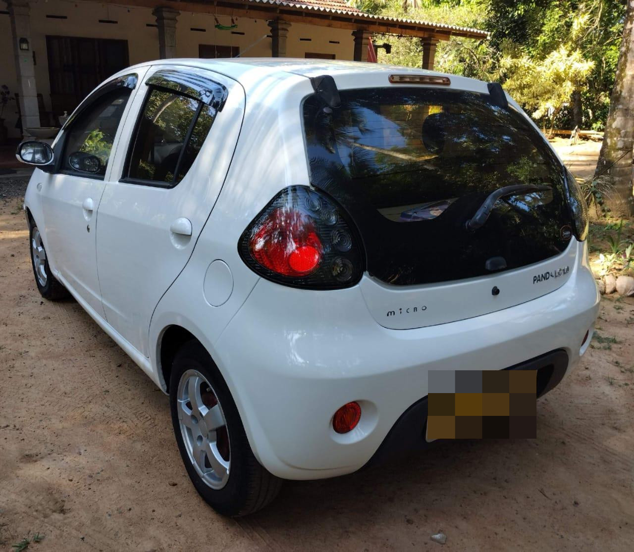 Advertisement image 2