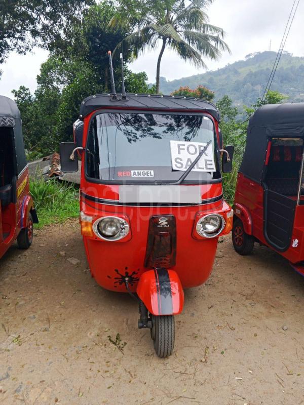 Advertisement image 1