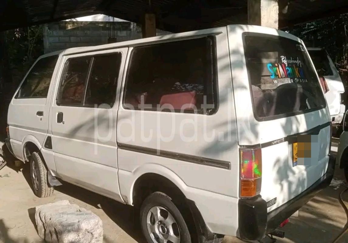 Advertisement image 1