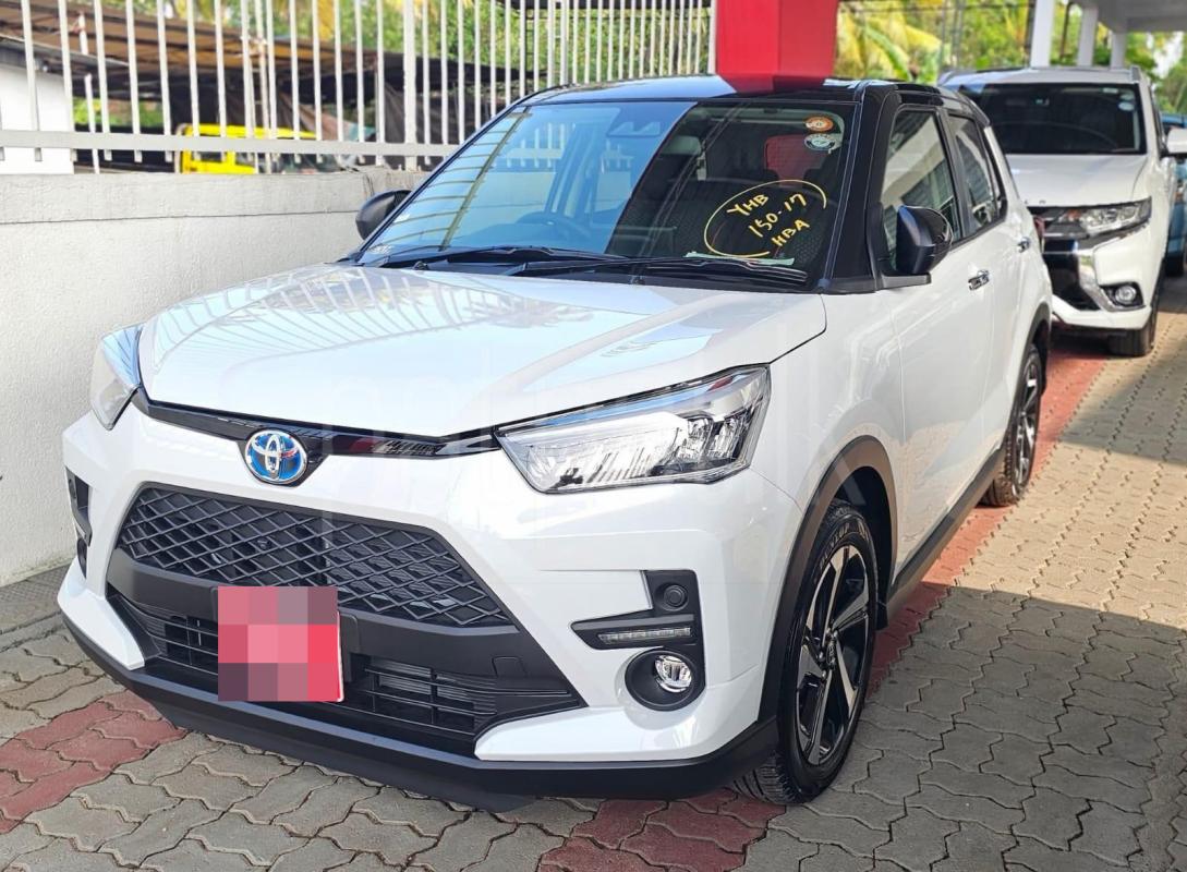 Advertisement image 2