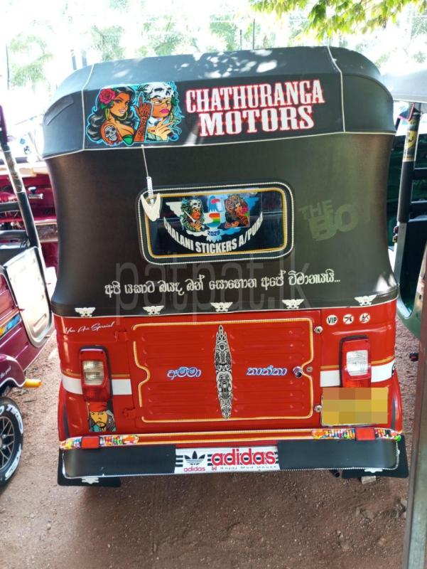 Advertisement image 6