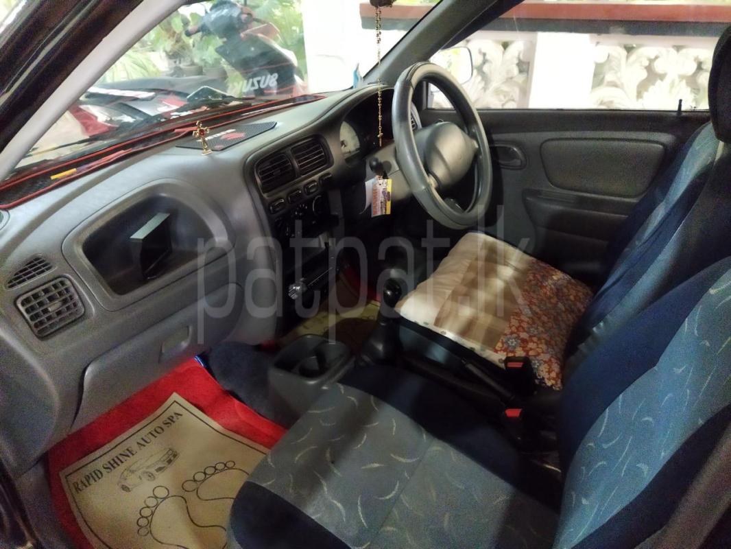 Advertisement image 5