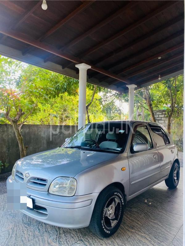 Advertisement image 1