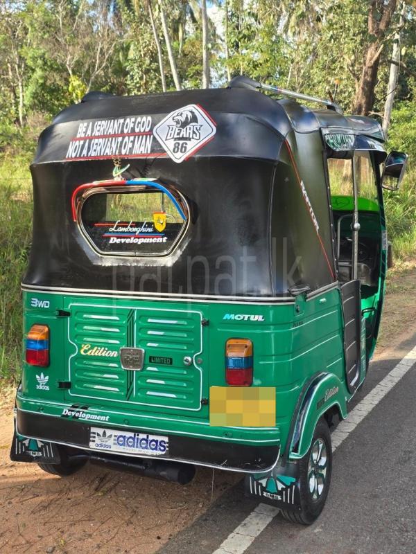 Advertisement image 4