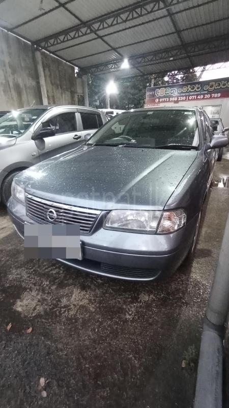 Advertisement image 1