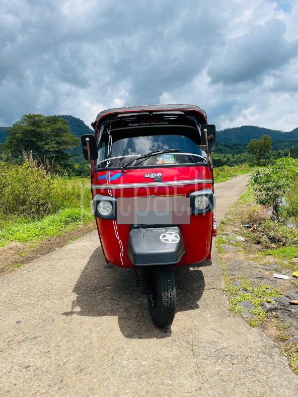 Advertisement image 2