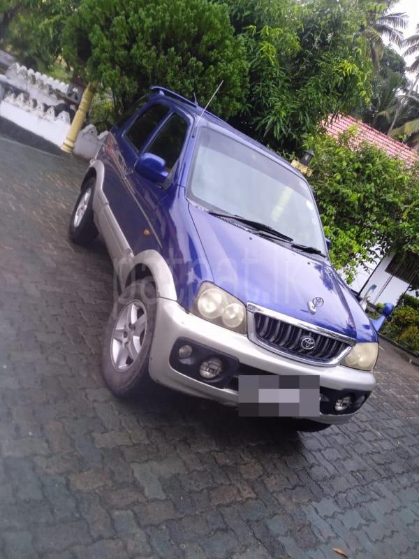 Advertisement image 2