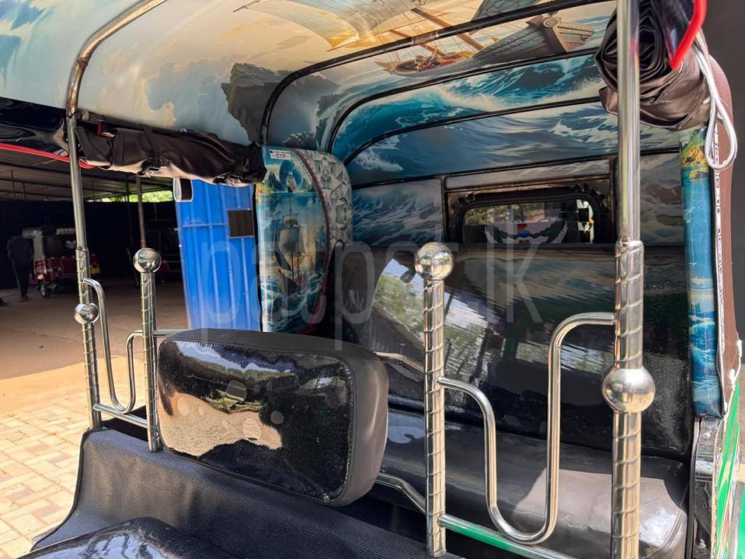 Advertisement image 5