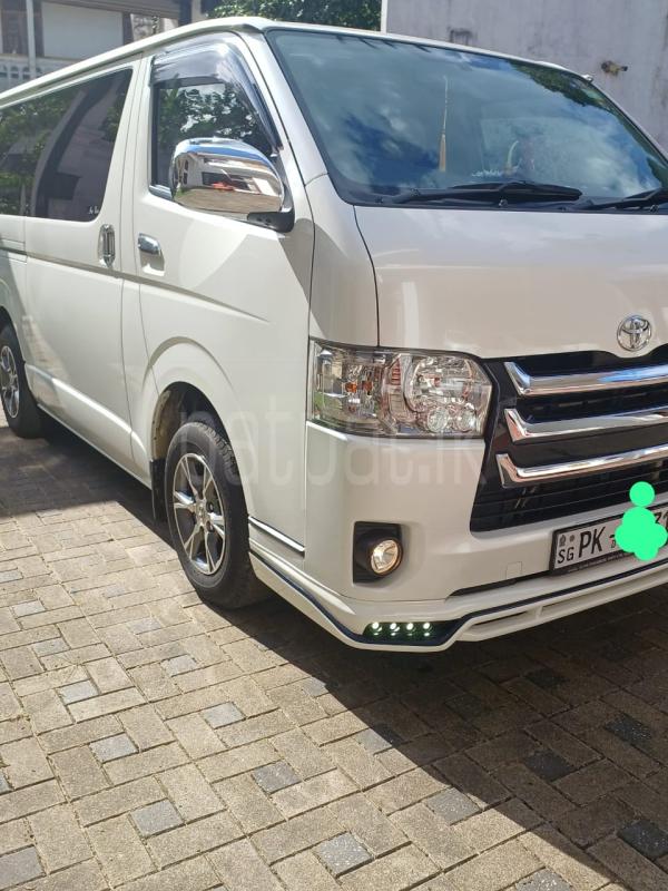 Advertisement image 1