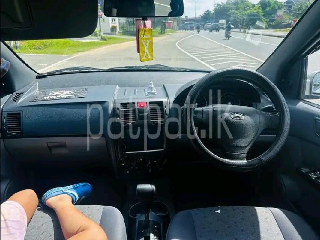 Advertisement image 3