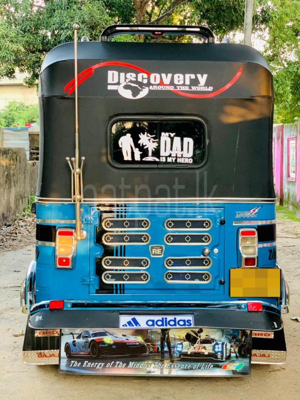 Advertisement image 6