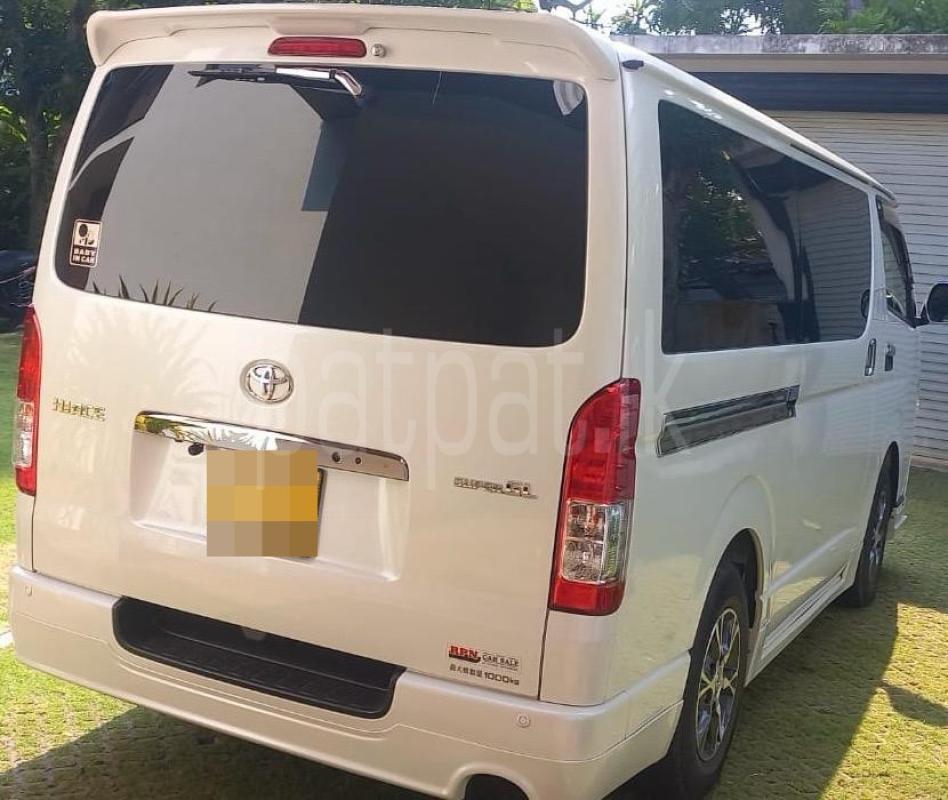 Advertisement image 4