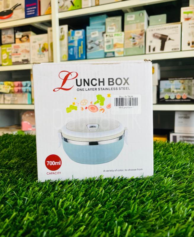 Lunch Box