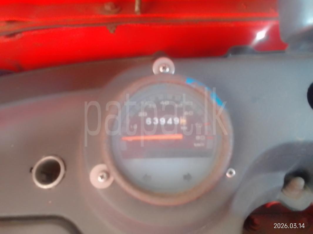 Advertisement image 4