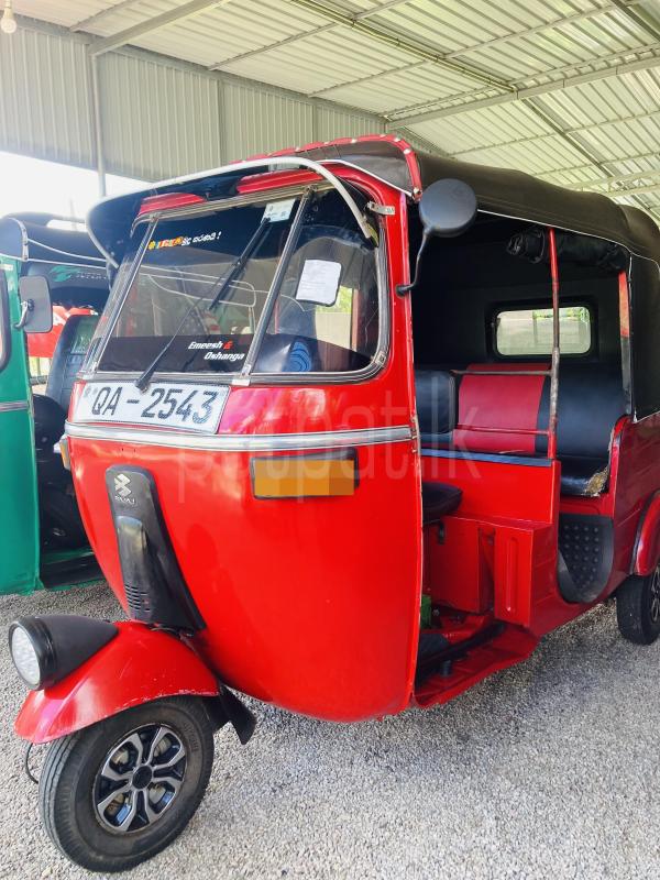 Advertisement image 2