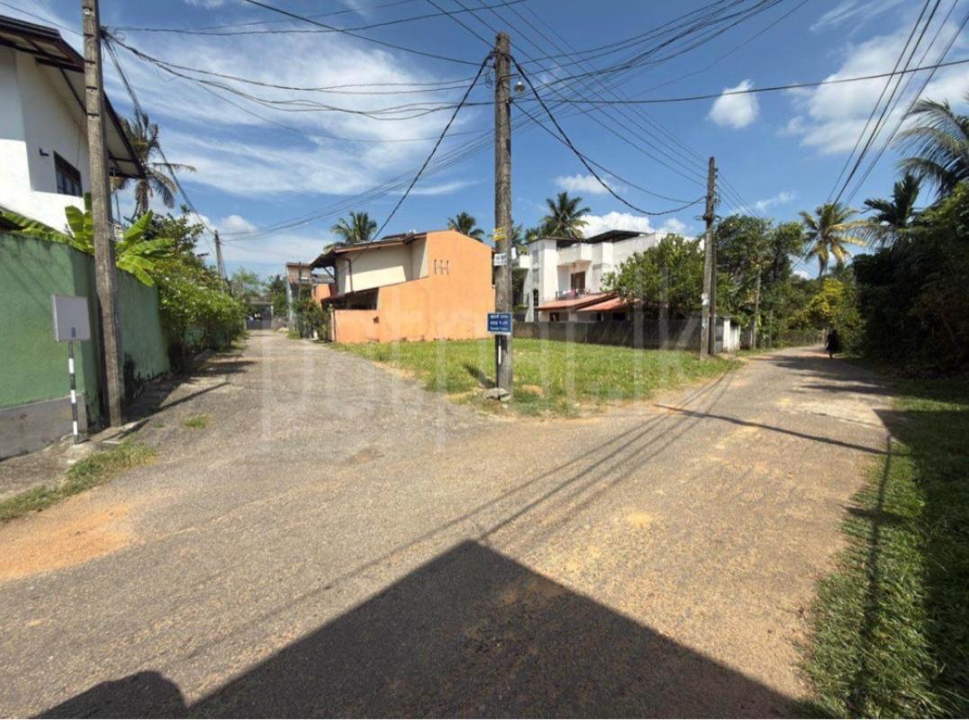 Residential Land for Sale in Athurugiriya