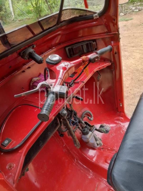 Advertisement image 3