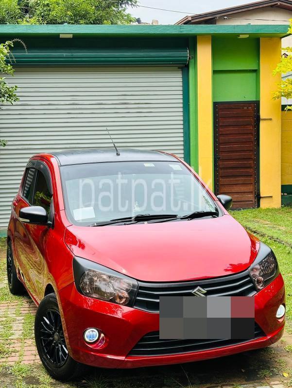 Advertisement image 1