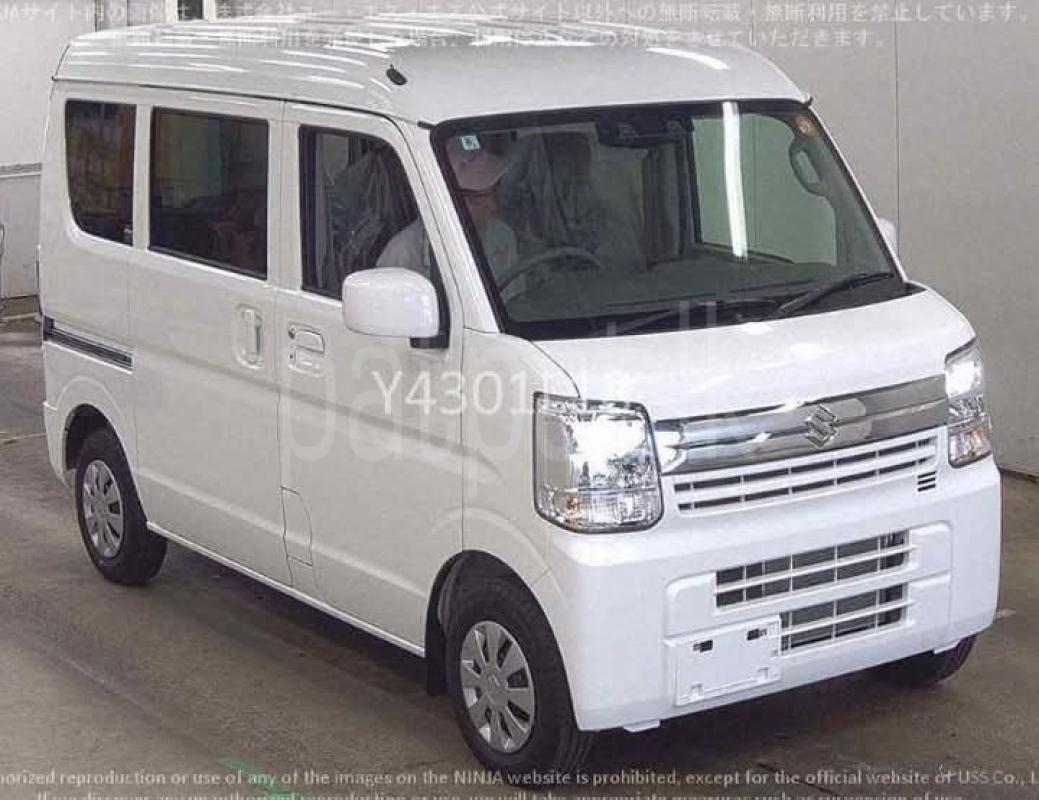 Advertisement image 3