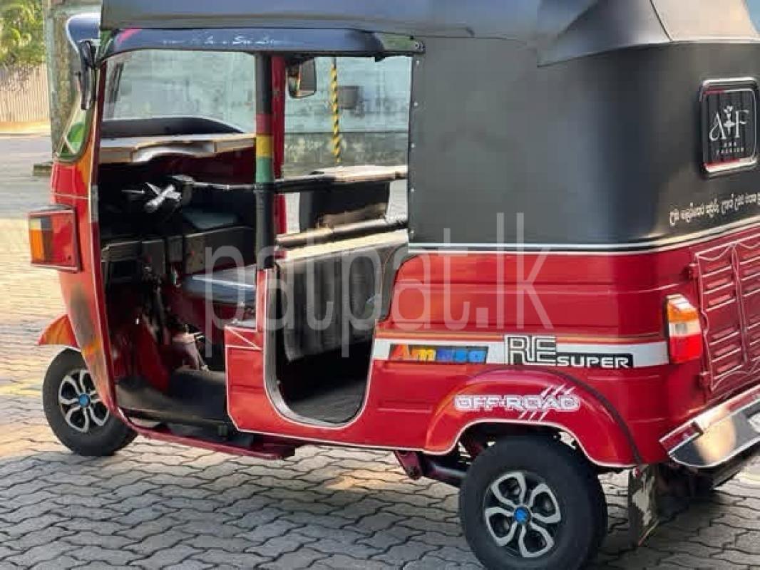 Advertisement image 3