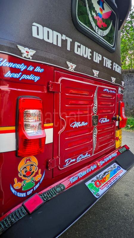 Advertisement image 2