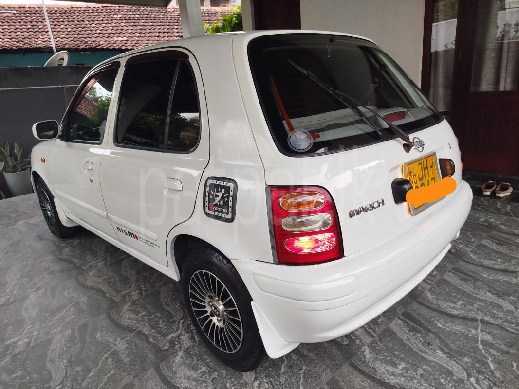 Advertisement image 1