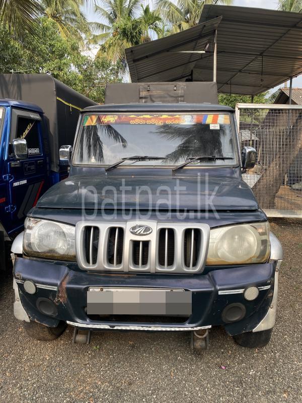 Advertisement image 3