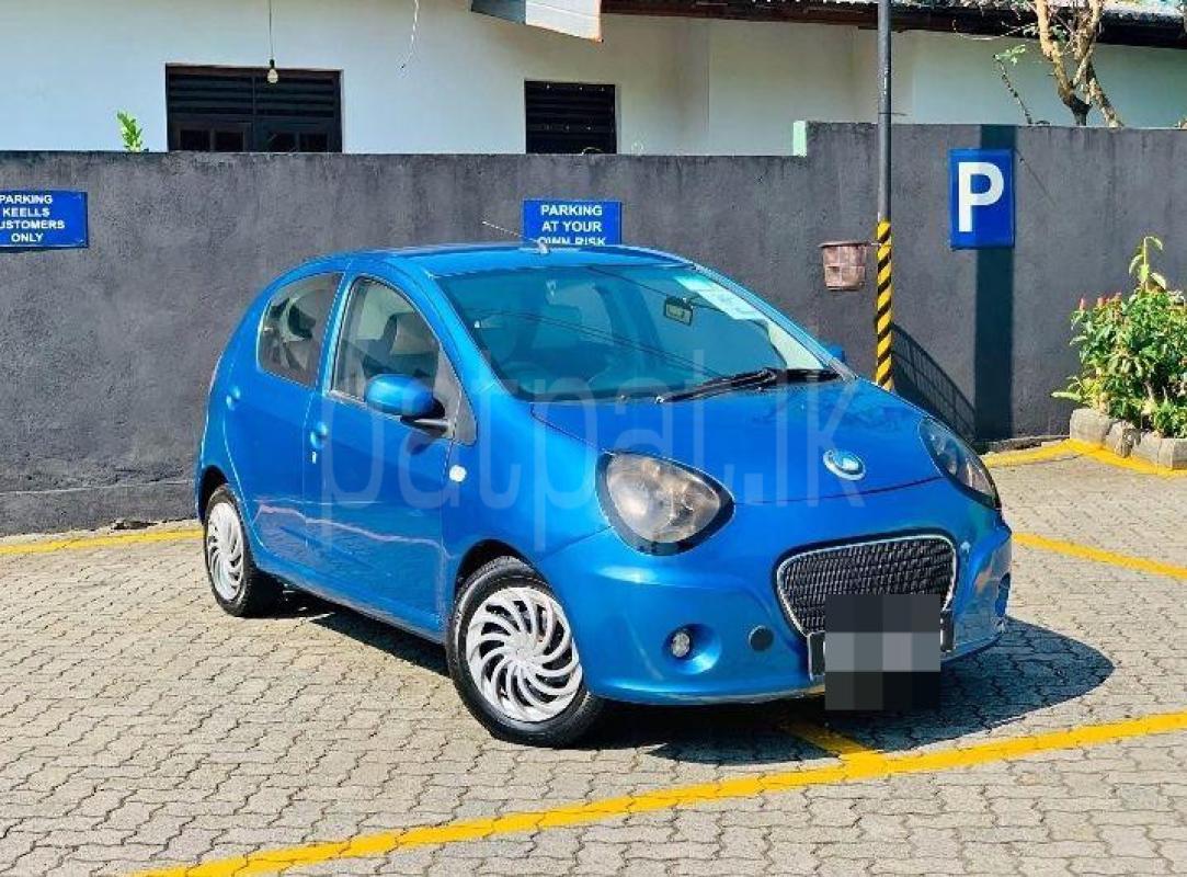 Advertisement image 5