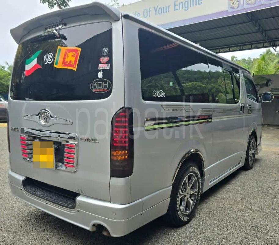 Advertisement image 1