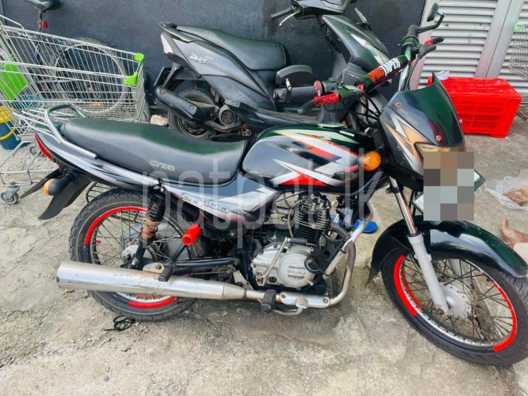 Advertisement image 1