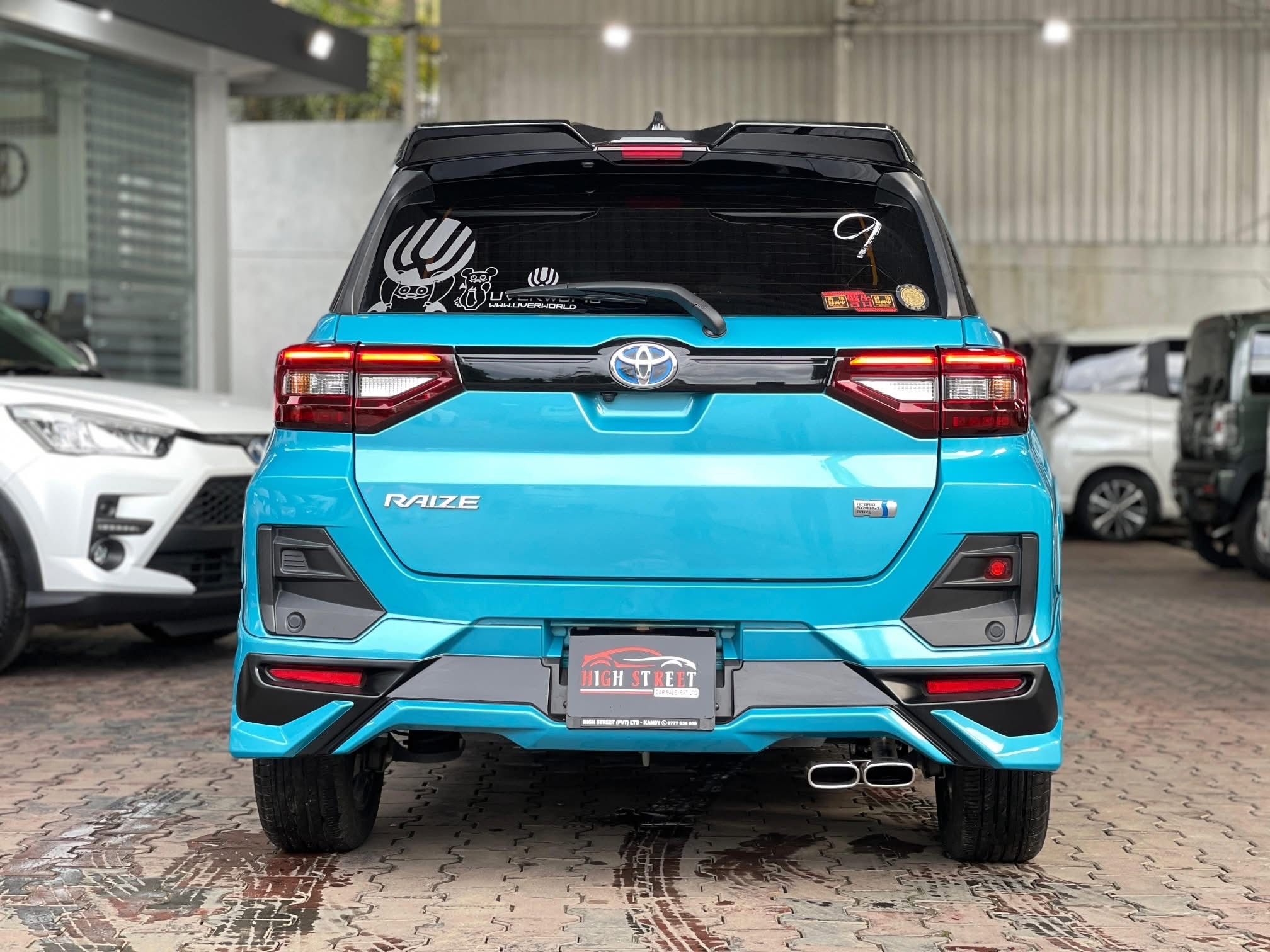 Advertisement image 1