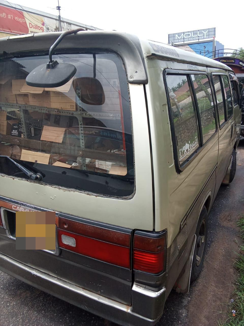 Nissan Caravan 1990 - பயன்படுத்தப்பட்டது வேன் sale in Sri Lanka - patpat.lk