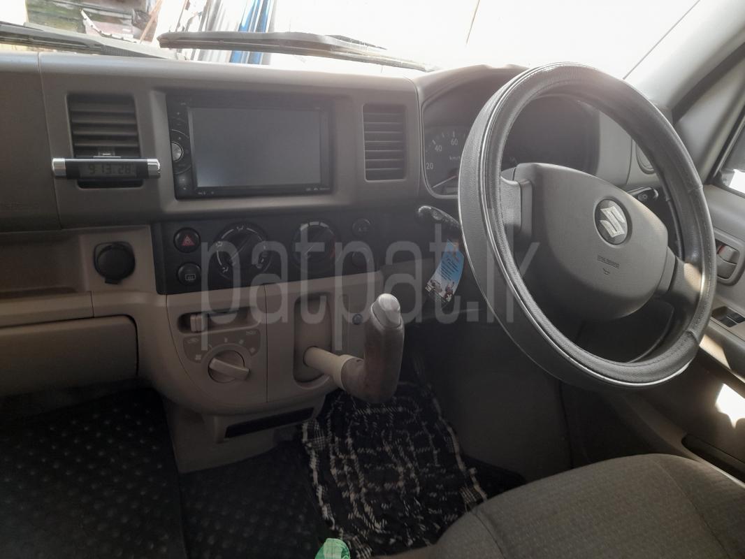 Advertisement image 2