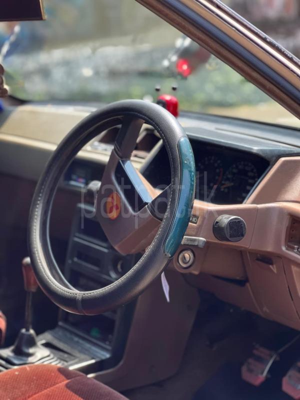 Advertisement image 6