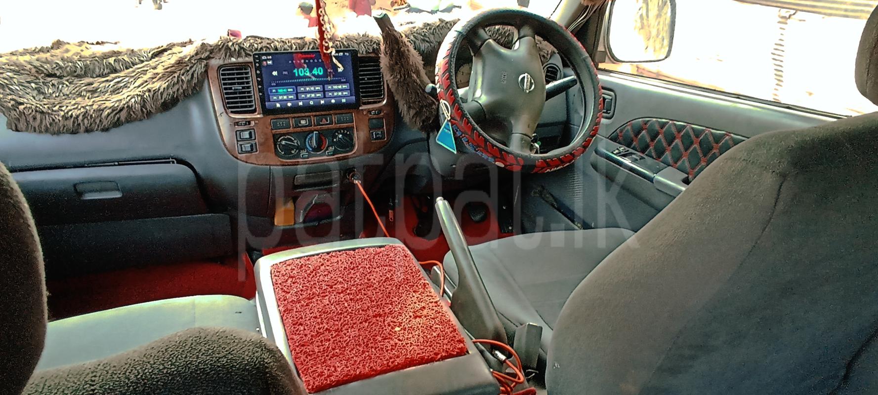 Advertisement image 5