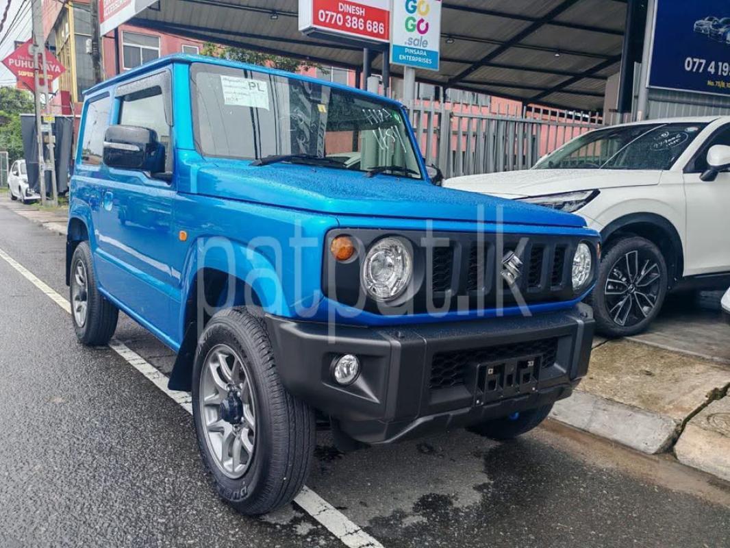 Advertisement image 2