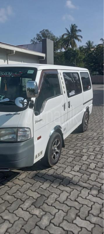 Advertisement image 3