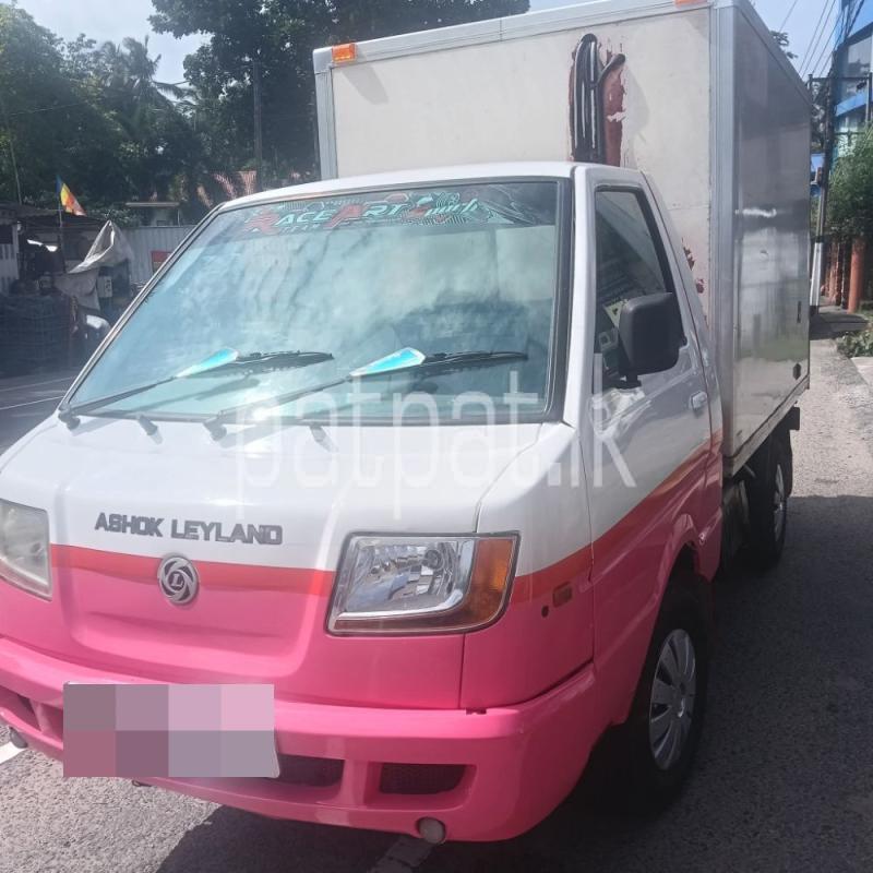 Advertisement image 2