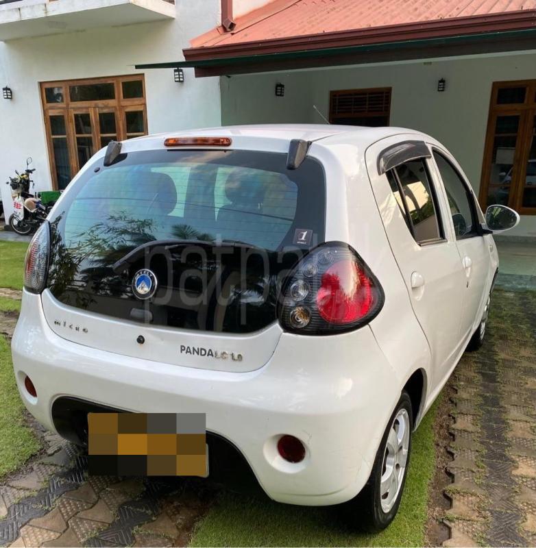 Advertisement image 5