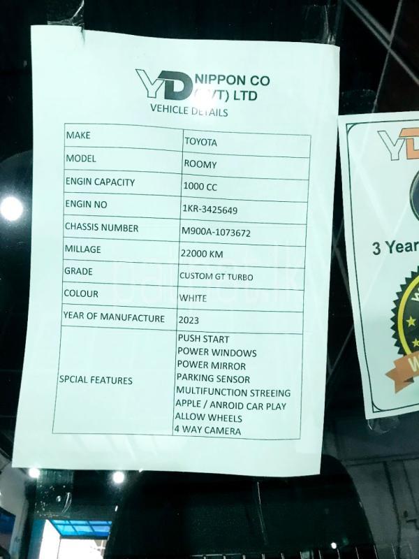 Advertisement image 5