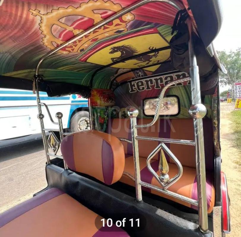 Advertisement image 3